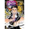 Demon Slayer: Kimetsu No Yaiba, Vol. 15 (15)