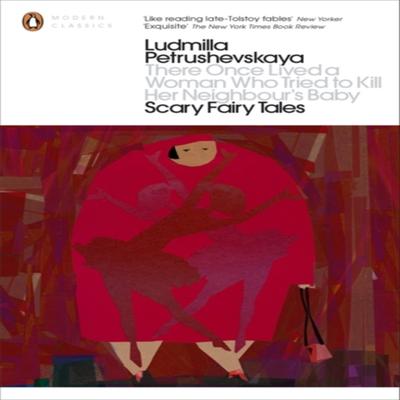 Cărţi – Ficțiune