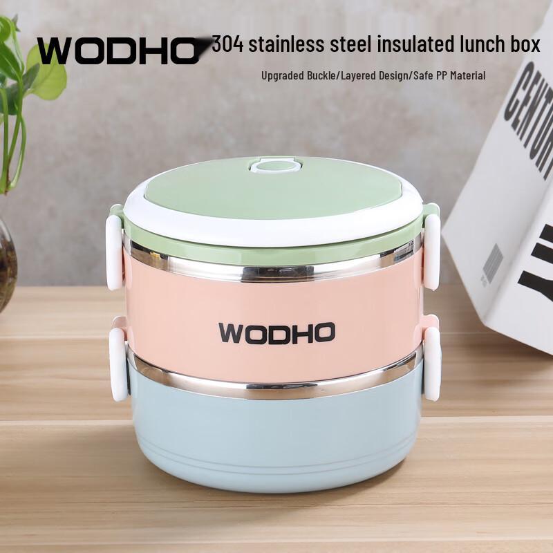 

WODHO Insulated Food Carrier