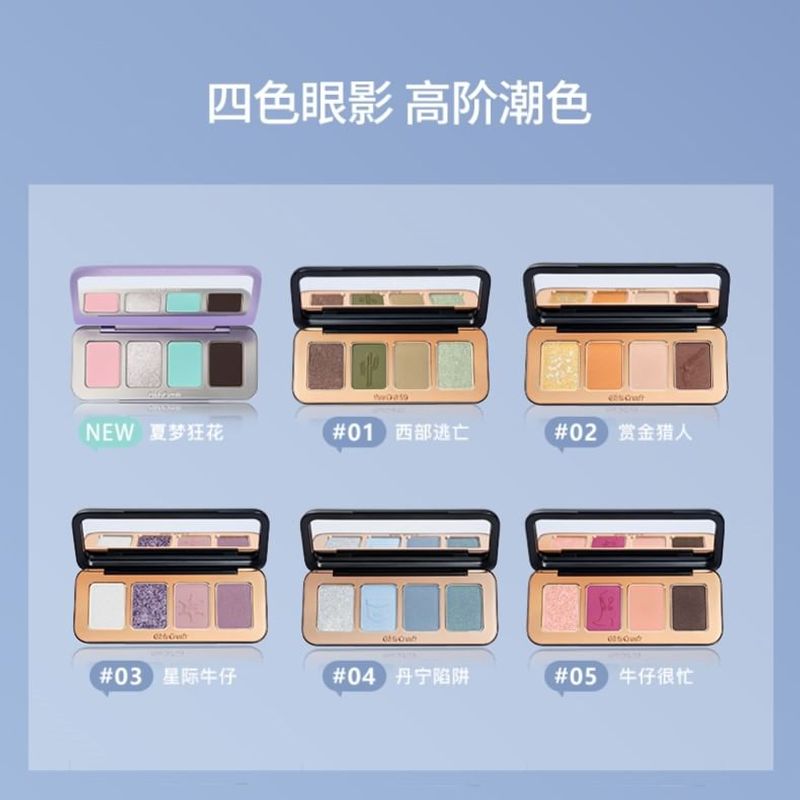 Girls Crush - 4-Colors Eyeshadow Palette - Busy Cowboy