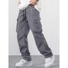 2026 New Loose Multi-Pocket Trousers Men's Casual Versatile Cargo Pants