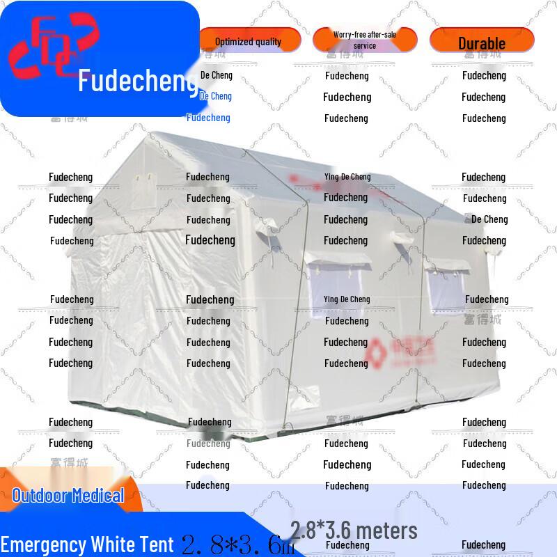 

Fudecheng Outdoor Inflatable Emergency Rescue Tent