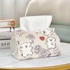 Happy Dog Creative Rubber Tissue Box