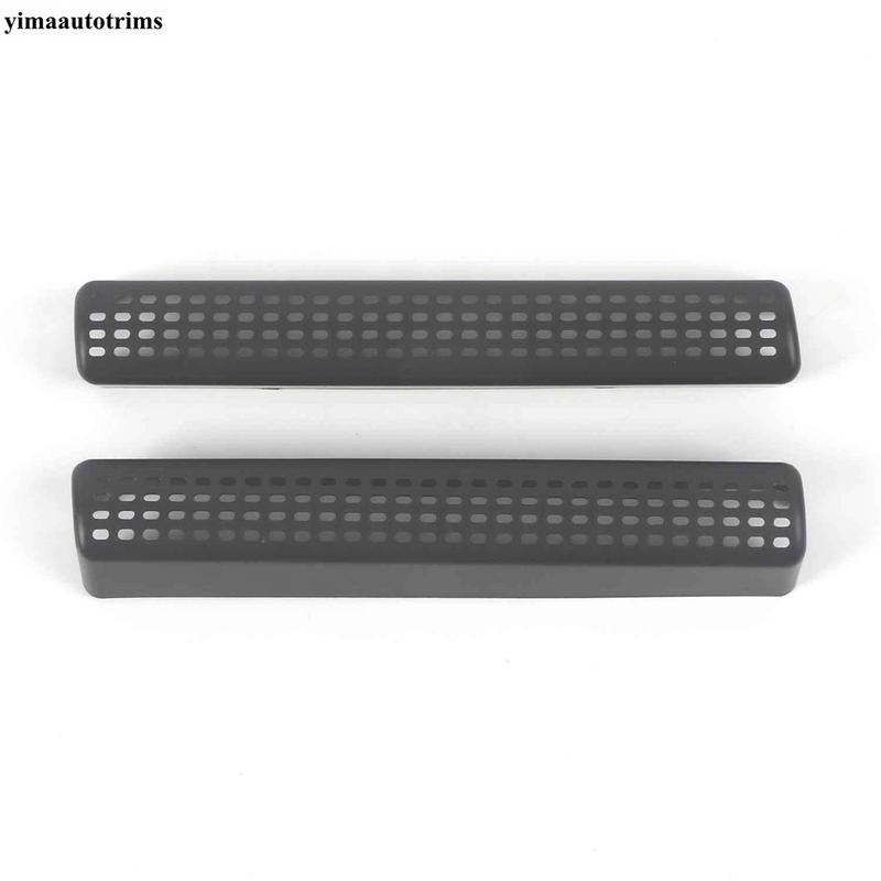 Seat Under Floor Air AC Outlet Vent Dust Cover Protector Anti-blocking Accessories Interior For CHANGAN UNI-V UNIV  - 2024