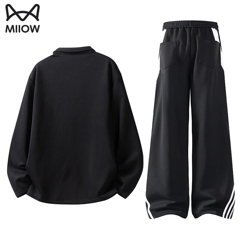 Miiow Men's Contrast Striped Polo Neck Sweatshirt and Pants Set