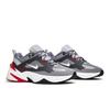 M2K Tekno Gunsmoke BV2519-001