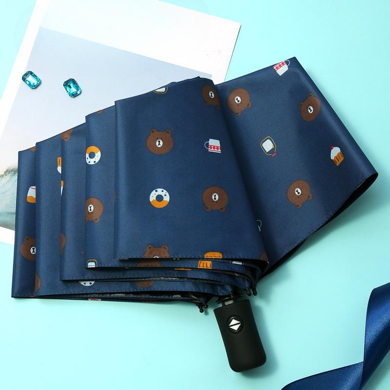Black Rubber Sun Protection and Shade Umbrella Three-fold Sun Umbrella, All-weather Folding Umbrella