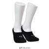Puma Creora Fake Socks 5 Pack Bundle
