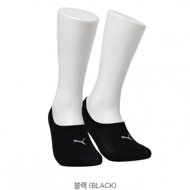 Puma Creora Fake Socks 5 Pack Bundle