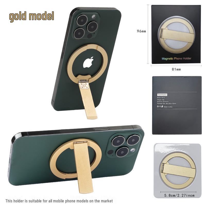 

Compact Portable Aluminum Alloy Magnetic Phone Stand – Multifunctional Folding Design
