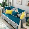 Sofa Cushion Thick Corduroy Non-Slip Cushion Simple Modern Leather Sofa Cover Winter Plush Sofa Slipcover