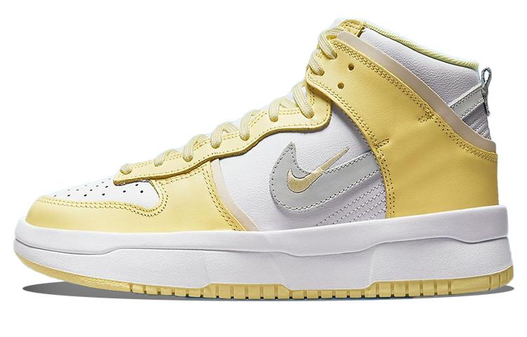 Nike Dunk High Up Rebel Lemon Yellow Women s DH3718-105 39