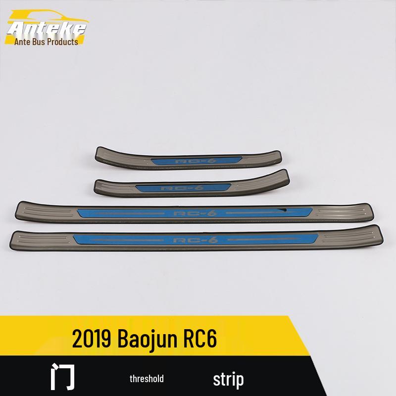 Baojun RC6 Compatible Sill Trim & Bumper Decorative Stickers