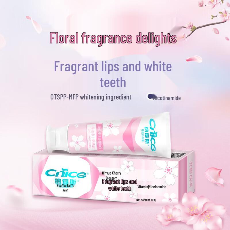 Naaisi Huayuebai Toothpaste
