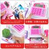 Sotodik Toy Cash Shopping Pretend Play Store Pretend Gift Register, Register, Toy, Checkout, Play, Girls, Pink, Play,