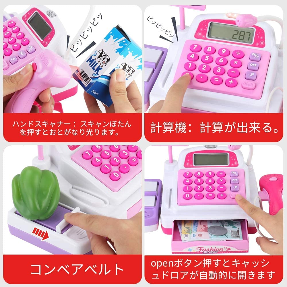 Sotodik Toy Cash Shopping Pretend Play Store Pretend Gift Register, Register, Toy, Checkout, Play, Girls, Pink, Play,