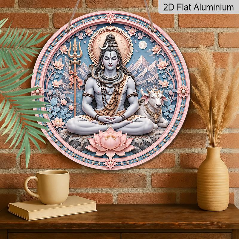 2D Flat, 1pc Round Aluminum Hanging Sign, Soft Pink Blue Pearl Frame Lord Shiva Nandi Bull Trishul Pink Lotus Full Moon Mountain Print, Maha