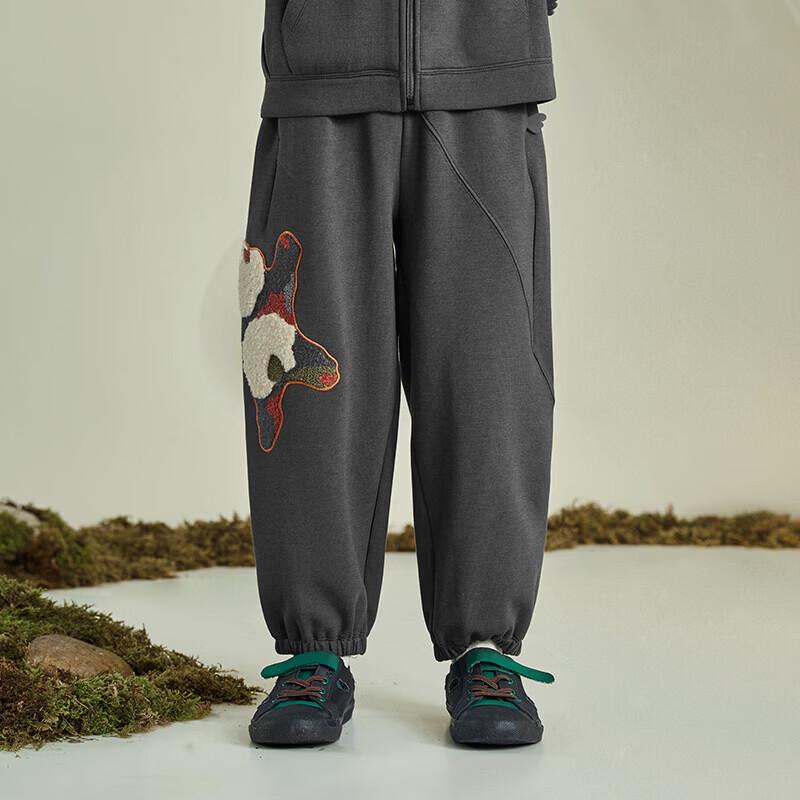 Xiaorizhe Gurugray Mid-Waist Kids Long Pants 110 cm