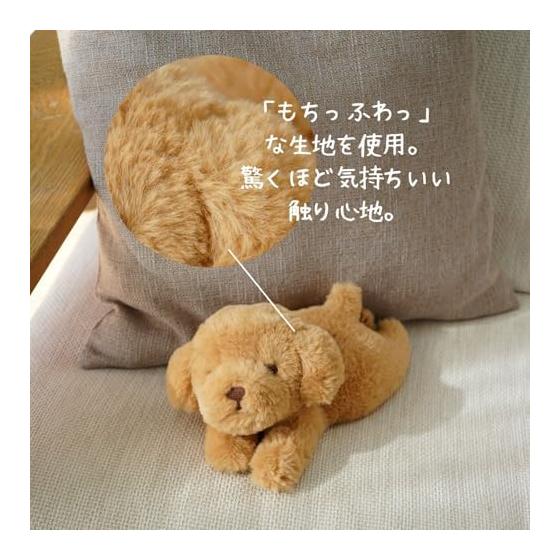 Ribuhaato Mascot Kuttato Biyori Toy Poodle (Total Length Approx. 20cm) Dog Fluffy Armrest Plush Toy 27109-31