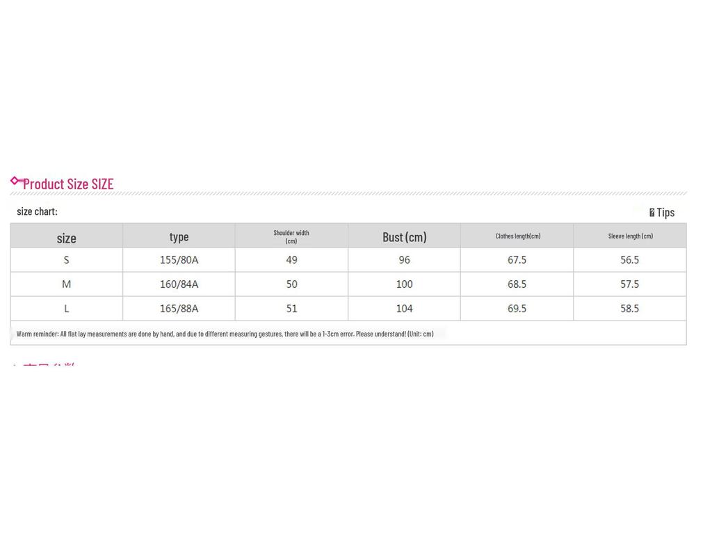 Women's Elegant Loose Fit Long Sleeve Blouse