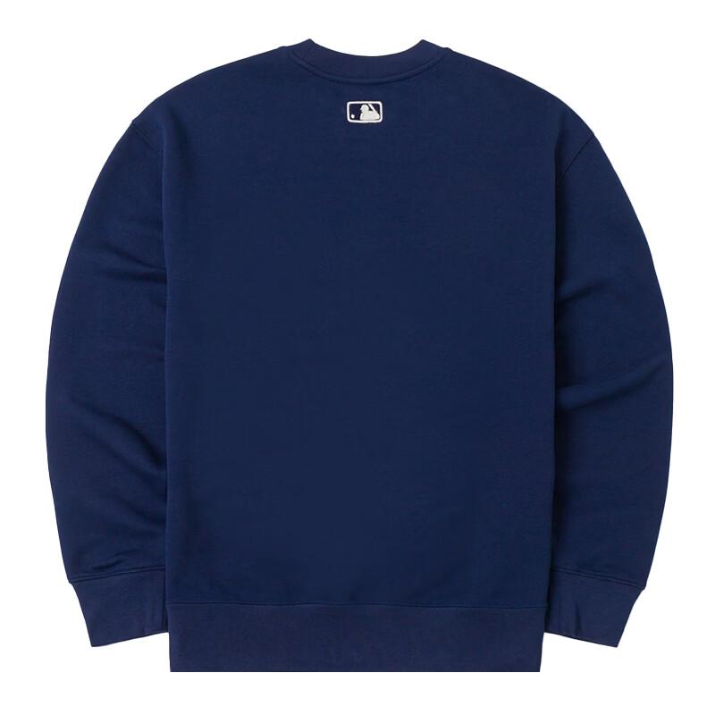 MLB Unisex Varsity Pullover Sweatshirt