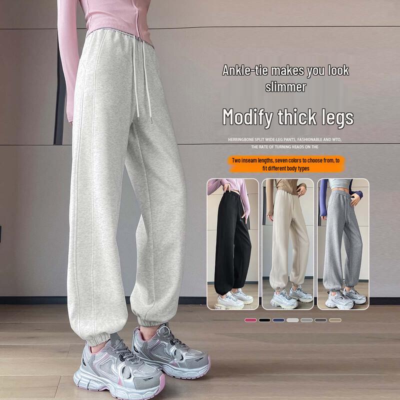 Handu Yishe Women's Slim Fit Tapered Jogger Pants