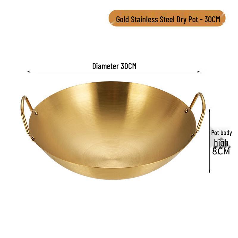 Lilang 30CM Gold Thickened Stainless Steel Multi-purpose Dry Pot