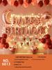 Romantic Birthday Balloon Set: High-End Decorations for Boyfriend or Girlfriend