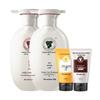 Changfa Xiaozhai Rice Water Oil Control Nourishing Shampoo Set
