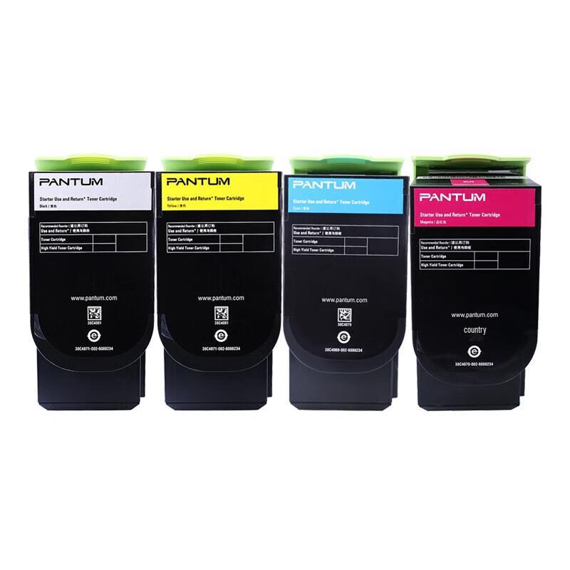 Pantum CTL-350 Standard Capacity 4-Color Toner Cartridge Set