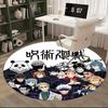 1pc Jujutsu Kaisen Anime Round Carpet  Office Chair Mat, NonSlip Rug for Home Decor, Living Room, Bedroom, Game Room
