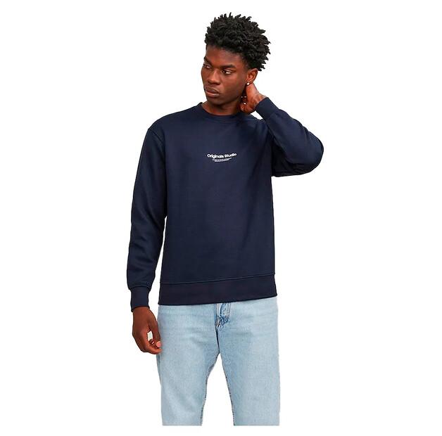 

Jack & Jones Vesterbro Sweat Noos свитшот XS