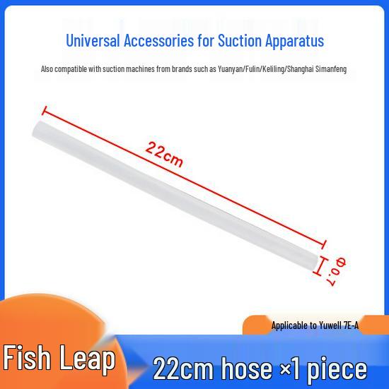 Yuwell Suction Apparatus Accessories: 7E-A/B/C Bottle, Hose, Filter, Tube, Overflow Valve.