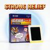 Tiger Herbal Patch for Lumbar Relief - Traditional Plaster for Lower Back Soreness & Stiffness