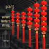 Chinese New Year Flocked Lantern String Decorations