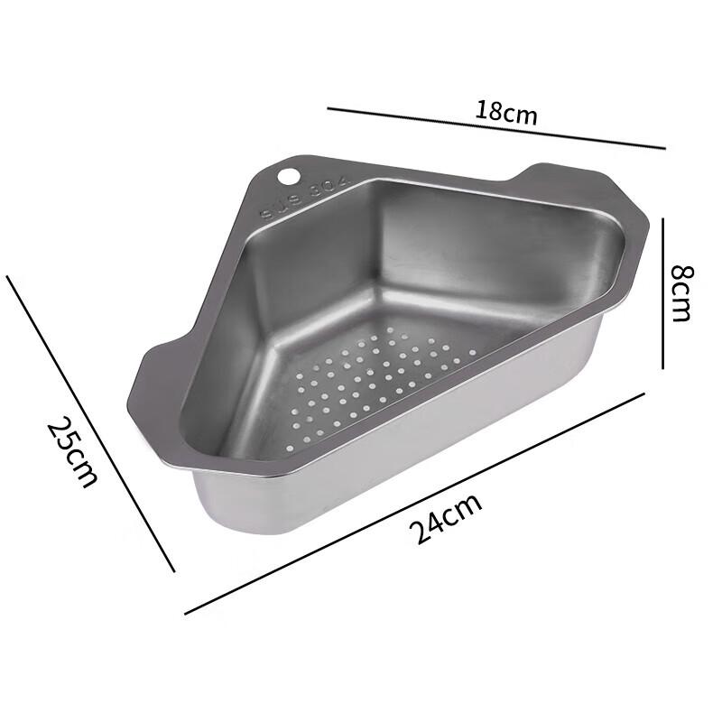 Baijie 304 Stainless Steel Sink Strainer Rack, Kitchen Sink Dishwashing Basin Food Waste Draining Basket Triangular Draining Rack