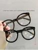 Anti Blue Light Presbyopia Glasses Retro Black Plain And Slimming Style Artistic And Unisex Presbyopia Glasses