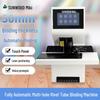 SUNWOOD SZ9027 50mm Financial Document Binding Machine CN Plug (adapter Included)