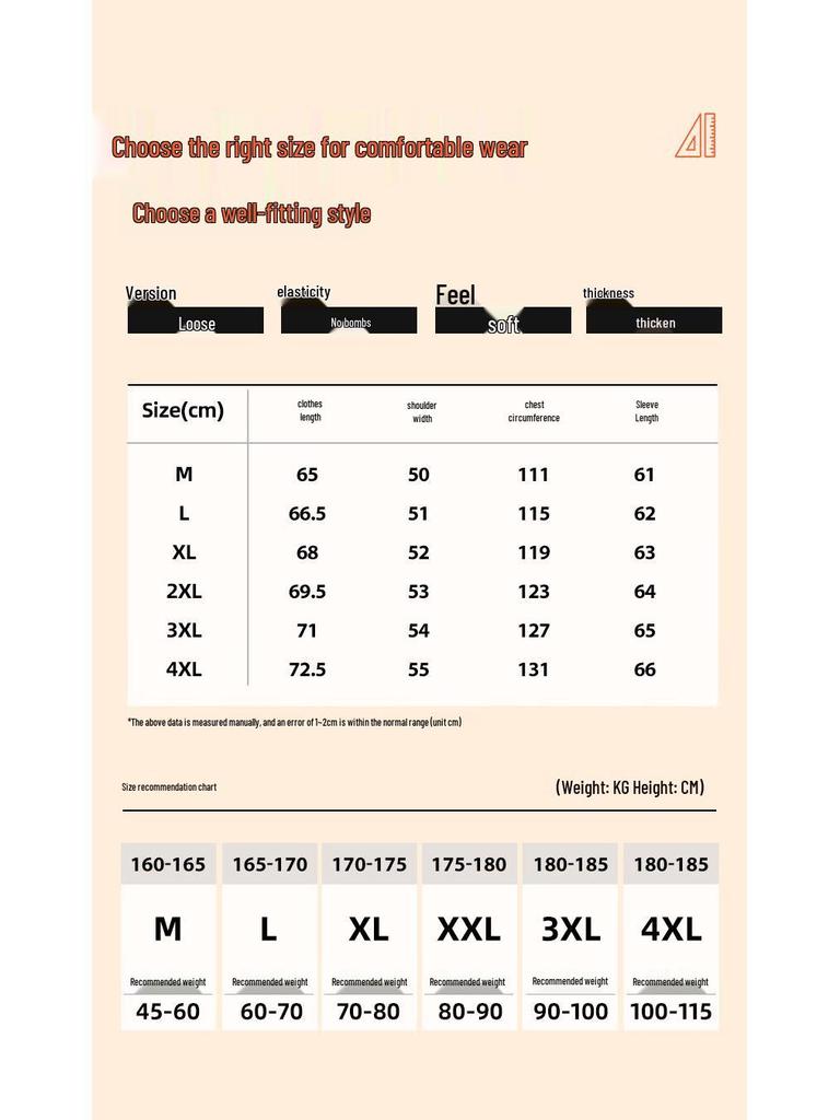 Jeanswest Men's Lightweight Diamond Quilted Padded Winter Jacket