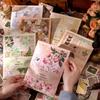 Mò Mò Handmade Retro Sticker Set: 100 Sheets of Vintage Plants & Butterflies for Journals & Collages