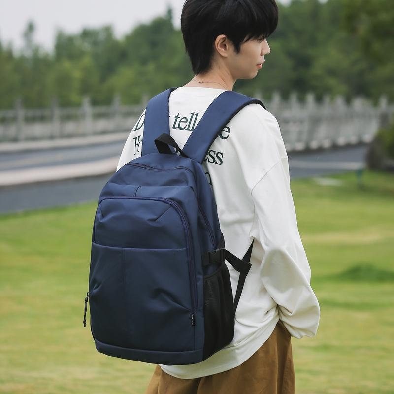 Men's Outdoor Backpack Solid Color Women Large Capacity Backpack Student School Bag