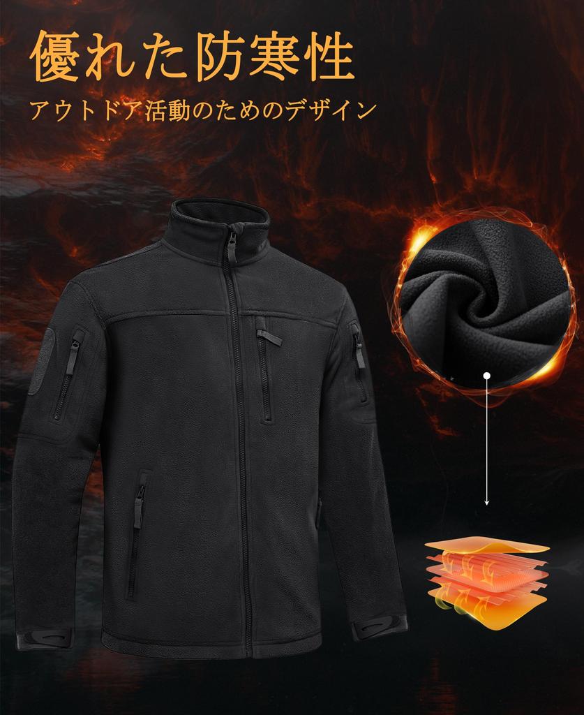 TACVASEN Outdoor Fleece Warm Cold Weather Size 2XL Men's Jacket, Windproof, Outerwear, Jumper, Sports, Coat, Hiking, Mountain, Winter, Skiing, Black,