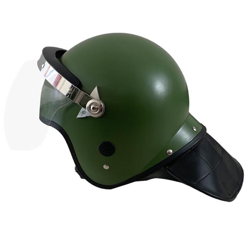 Jingyi Anti-Riot Protective Helmet