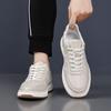 Men's Leather Shoes, Casual Shoes, Fashionable White Shoes, Men's Sneakers