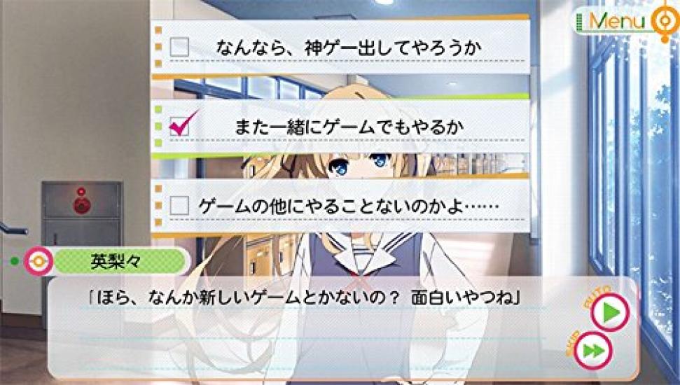 How To Raise a Boring Girlfriend Press Limited Bonus Fabric Poster and Early Purchase Bonus Custom Theme PS Vita Saekano -blessing Flowers- (First