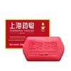 Shanghai Medical Soap 125g Moisturizing Bar Soap