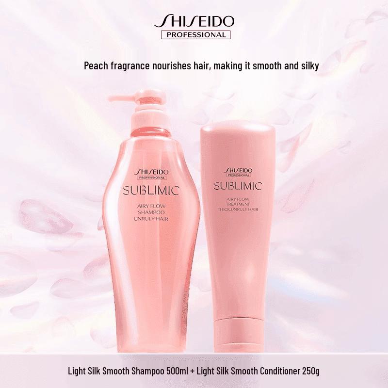 Набор для объема волос Shiseido Professional Sublimic Airy Flow: Шампунь и Кондиционер