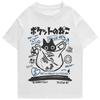 Hip Hop TShirt Unisex Streetwear Japanese Kanji Funny Cat Printed T Shirt Unisex Harajuku Cotton Casual Short Sleeve Tshirt Tops