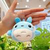 Japanese Style Cute Totoro Plush Keychain - Cartoon Stuffed Doll Pendant Keyring