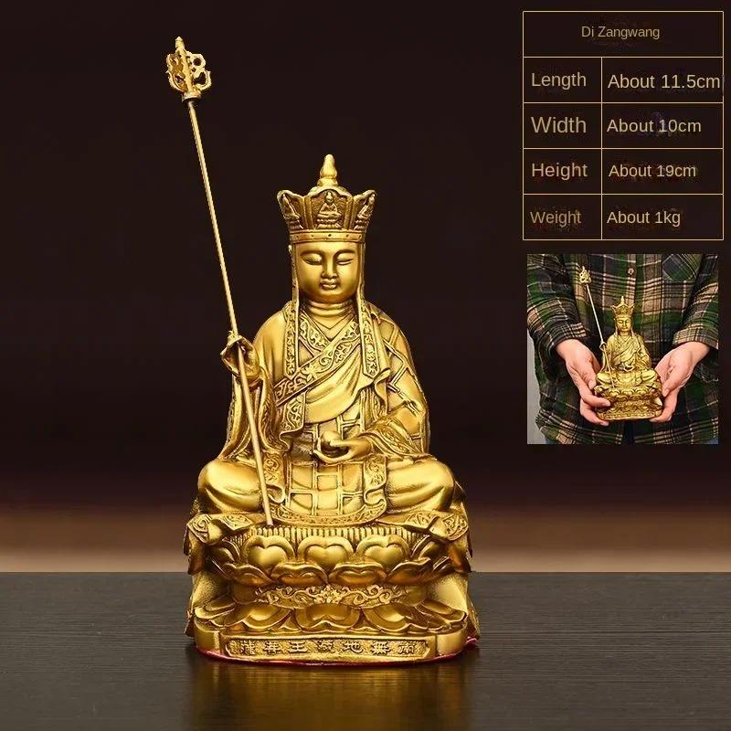 

Copper Earth Store King Statue Small Buddha Lotus Home Living Room Office Home Sculptures